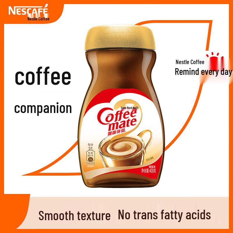 Nestlé Coffee-mate Non-Dairy Creamer