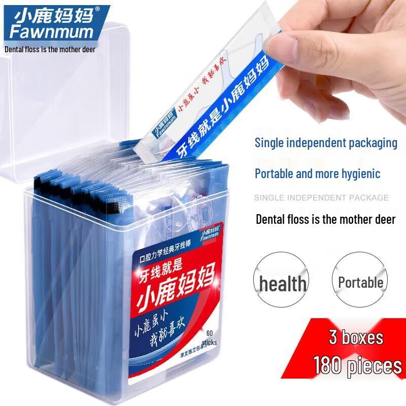 

Xiao Lu Mama Ultra-Fine Dental Floss Sticks
