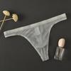Thong Tangas Mesh Men's Underwear Sexy Breathable T-Back Thong Underpant Sezy Lingerie G-String