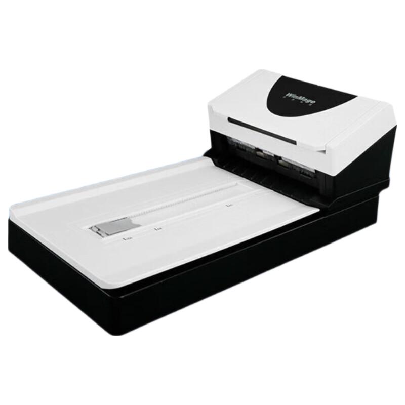 Yingyuan X2820+ Color Duplex A4 Document Scanner CN plug (adapter included)