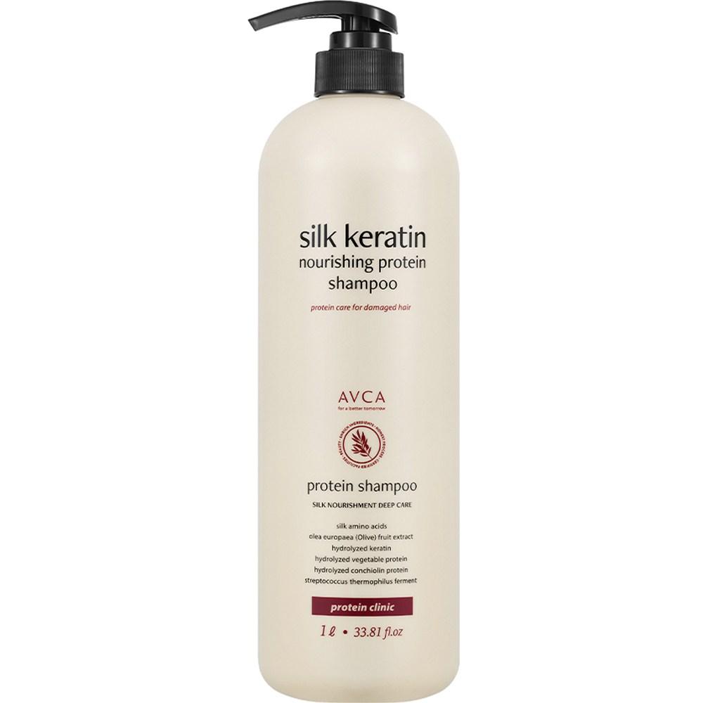 Abka Silk Keratin Nourishing Protein Shampoo 1L 1 pcs