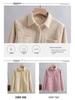 Women's Fleece-Lined Corduroy Shirt: Slim, Warm, and Versatile for 2025 Autumn/Winter Collection