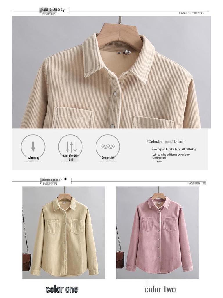Women's Fleece-Lined Corduroy Shirt: Slim, Warm, and Versatile for 2025 Autumn/Winter Collection