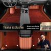 Odorless Double Layer Floor Mats for Nissan Teana - Full Coverage, Easy to Clean, Starry Sky Design