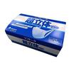 Made In Japan Mask Unicharm Soft Talk Super 3D Mask 100 Pieces [Set of 3 Boxes]