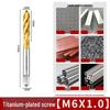 Red Knight Titanium Coated Spiral Machine Tap