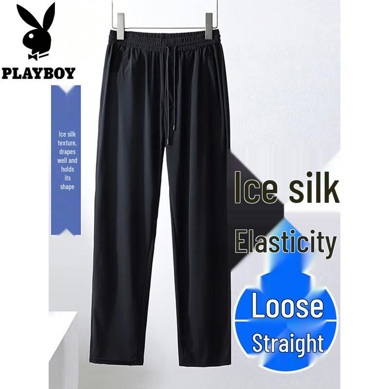 PLAYBOY Men s Ice Silk Casual Quick-Dry Straight Pants 2XL