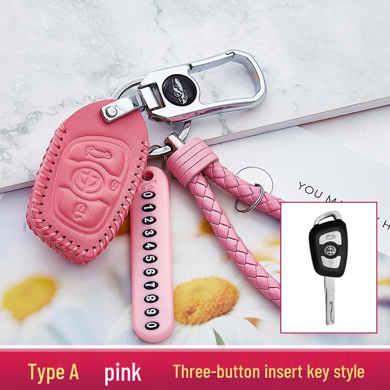 Leather Key Case for Zhonghua V3, V7, H530, H330, V5 Models