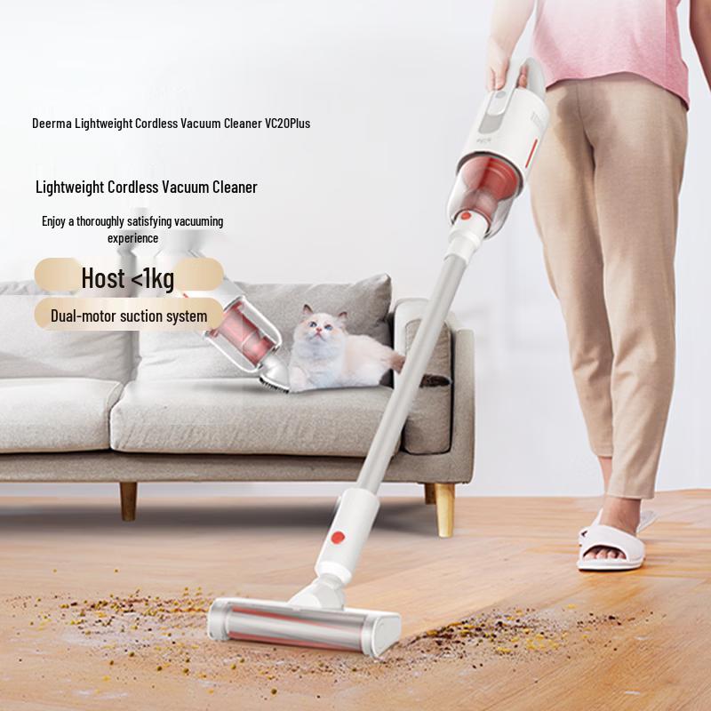 

Deerma VC20 Plus Cordless Handheld Vacuum Cleaner