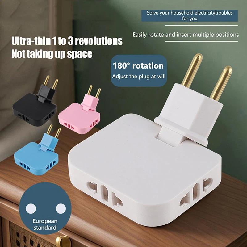 Europäischer Standard Drehbarer Steckdosenadapter – 180° Schwenkbar, Mehrfachsteckdose, Leicht, Kabellos & Tragbar