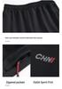 Unisex Team Sports Training Set - Casual Sportswear for Students & Coaches
