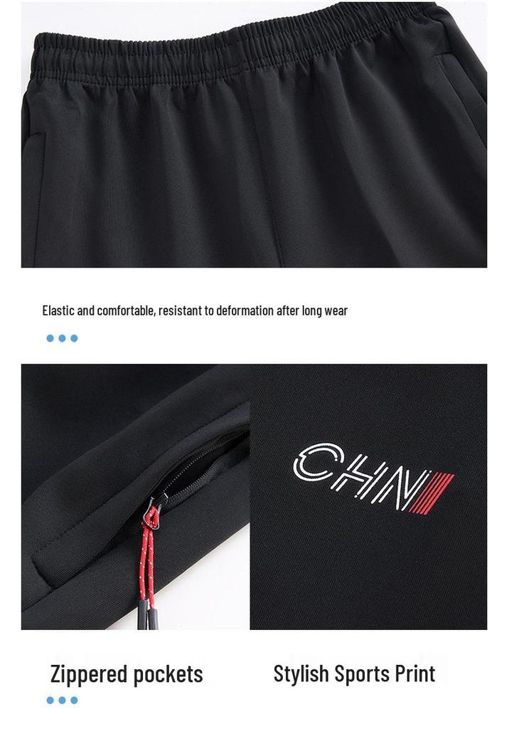 Unisex Team Sports Training Set - Casual Sportswear for Students & Coaches