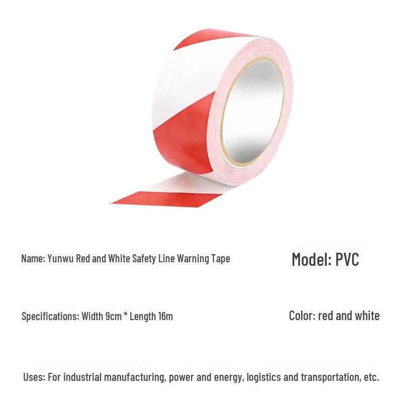 Yunwu Red & White Safety Line PVC Warning Tape
