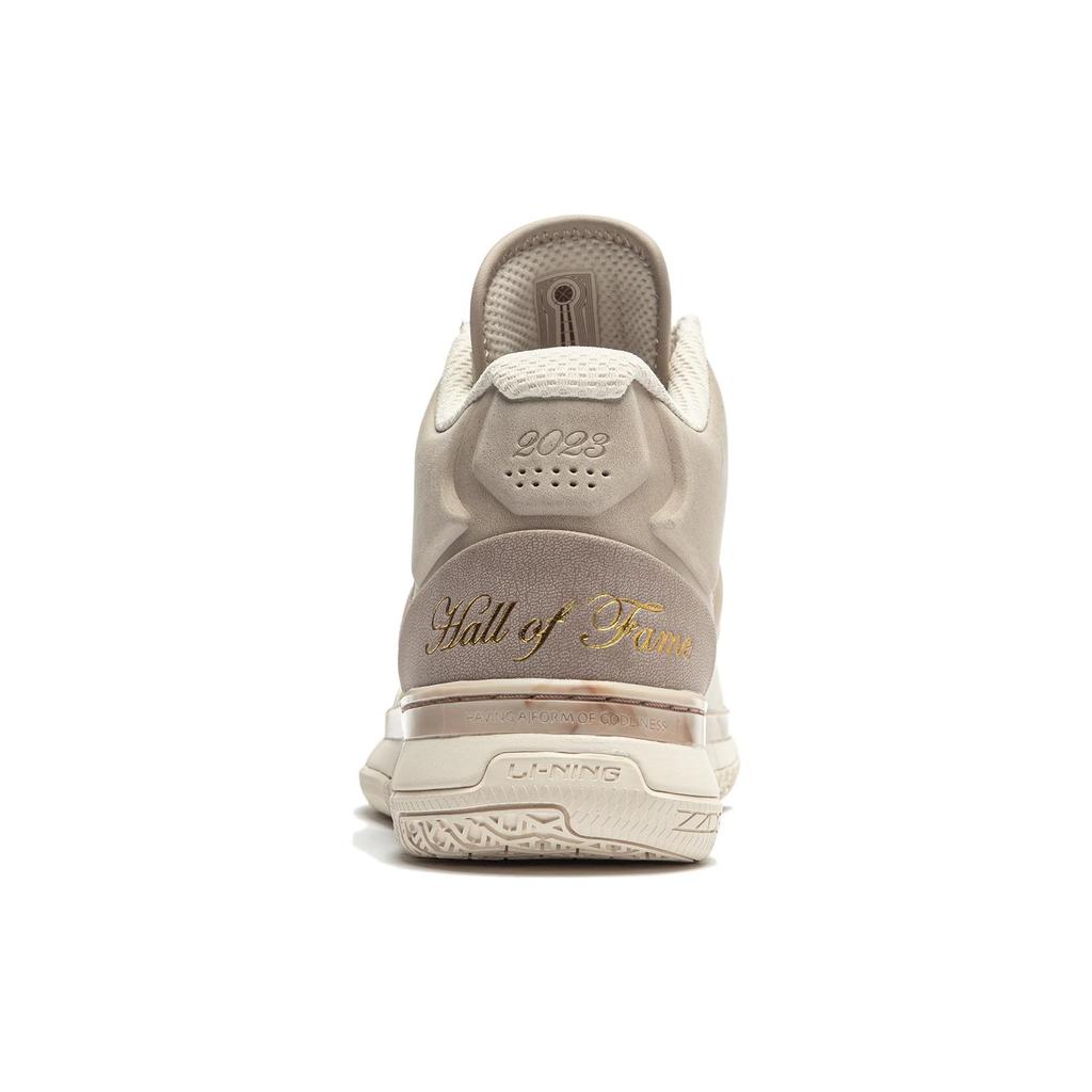 Li-Ning Way of Wade 1 This Is My House Men Sneakers Brown ABAT135-2