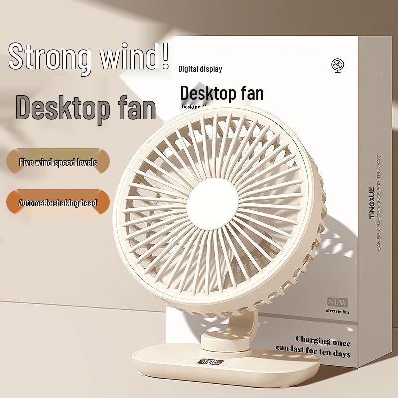 USB Rechargeable Portable Desktop Fan with Automatic Oscillation for Students and Classrooms.