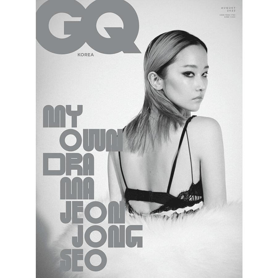 GQ Korea August 2022 JEON JONG-SEO Cover, Son Heung-min, LE SSERAFIM Chaewon