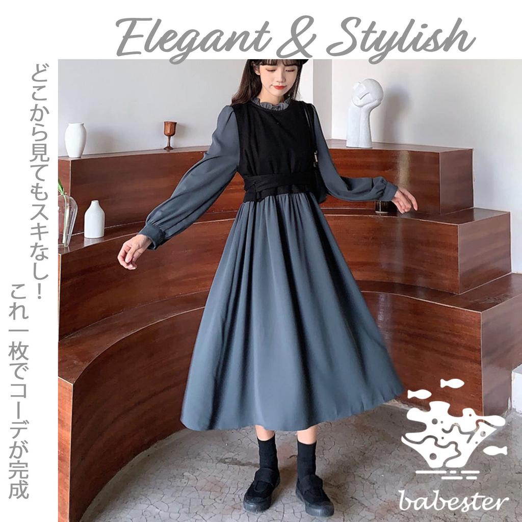 Babestar Layered Long Sleeve Skirt with Solid Long Perfect for Casual Black and Size Women's Dress, Ruffles, Color, A-Line, Waistline, Sleeves,