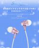 NICEHCK StringSnow 10mm Dynamic PEEK Composite PU LCP Dome Optimized Resonance Structure with Silver Foil Copper Three Color Sampling Sound Made in