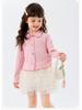 Dududu Home Spring Cardigan for Baby Girls - Girls' Dopamine Outerwear