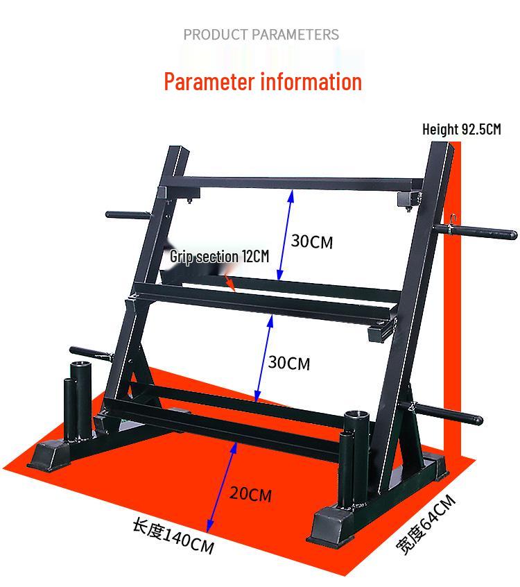 Baisheng Multi-functional Three-Tier Dumbbell & Kettlebell Gym Rack