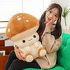 Adorable Mushroom Plush Toy - Cute Doll Pillow for Kids