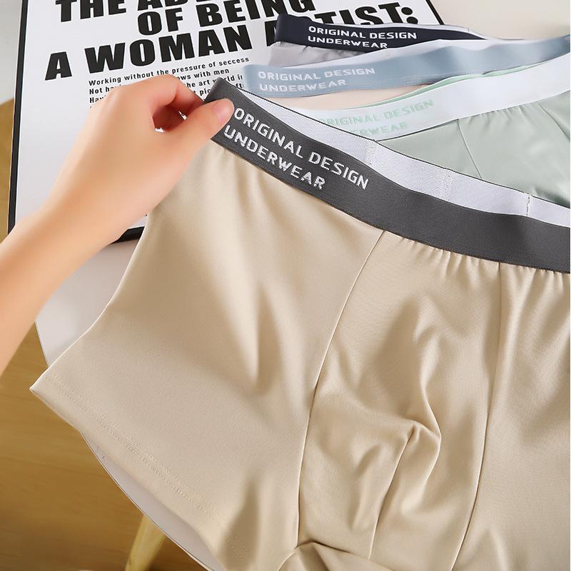 4pcs Men's Underwear Flat Corner Shorts Men's Trendy Teenage Plus Size Four Corner Shorts Boxer Brief