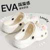 Lidani 2025 Kids' Anti-Slip Closed-Toe Crocs-Style Sandals