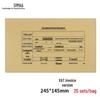 Ambalaj pentru cadouri
– Plicuri pentru cadou