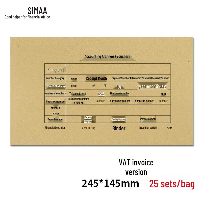 SIMAA Accounting Voucher Covers