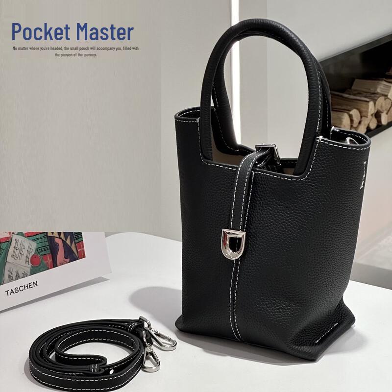 Stylish Commuter Leather Bucket Shoulder Bag