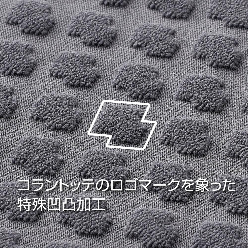 Colantotte RESNO MAGNE Recovery Wear PLUS Short Sleeve S