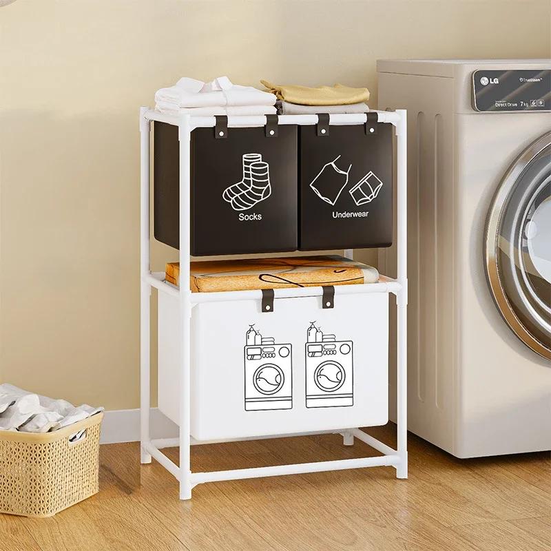 Foldable Dirty Clothe Basket Carbon Steel Anticorrosive Antirust Balcony Storage Rack Moisture-proof Clothing Storage Basket