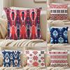 Russian Doll Pattern Cushion Cover Pillowcase Antidustmite living Room Sofa Decor Cushion Room
