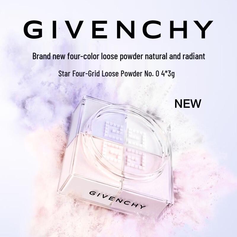 Givenchy Prisme Libre Loose Powder