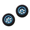 Hitec Multiplex Japan WL Tire Set (SPEEDY) - Genuine Japanese Product, RC Car Electric Spare Parts, Accessories, Maintenance, Customization, WLC-2133