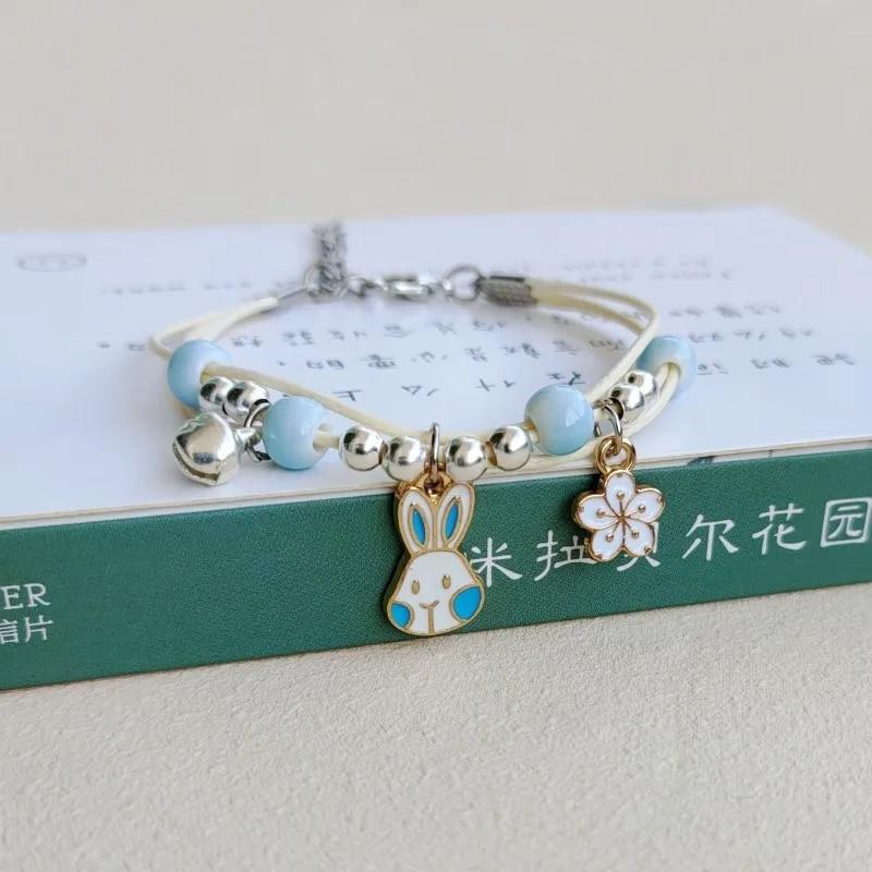Korean Cute Cartoon Animal Cat Rabbit Flower Bracelet for Girl Kids Women Fashion Charm Student Friendship Bracelets Jewelry