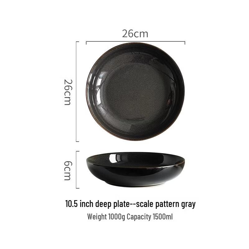 Japanese Style Kiln Glaze Ceramic Salad Bowl