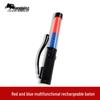 Dual-Color LED Rechargeable Traffic Baton and Concert Glow Stick
