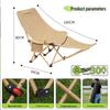 WhitePeak Portable Folding Lounge Chair