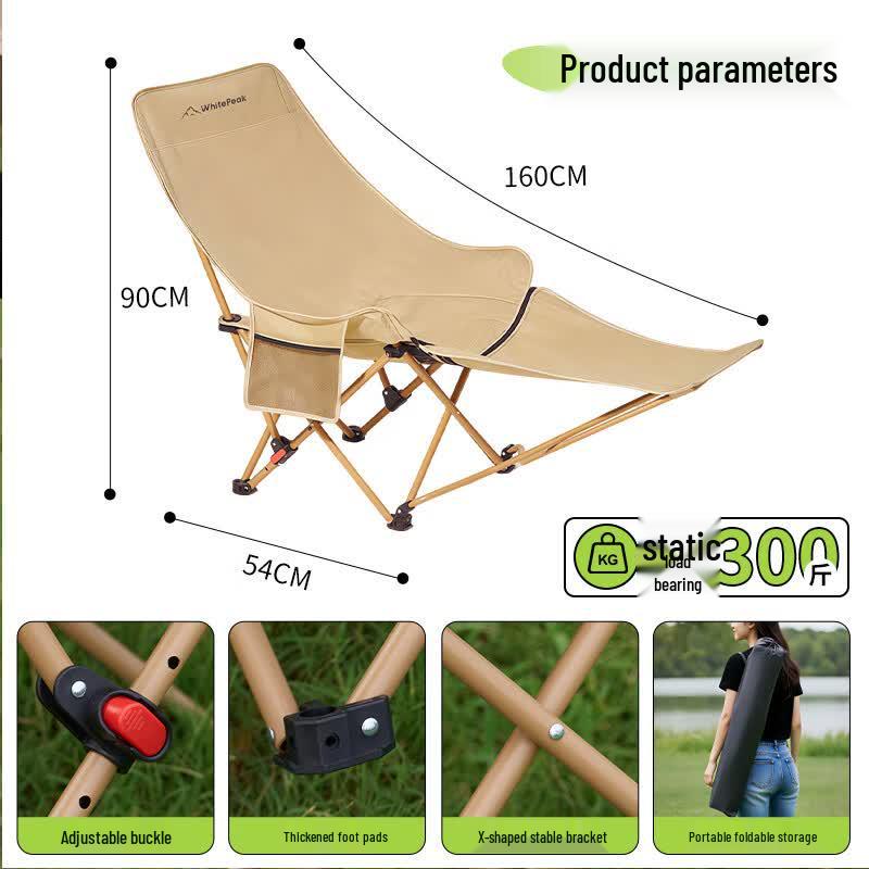 WhitePeak Portable Folding Lounge Chair