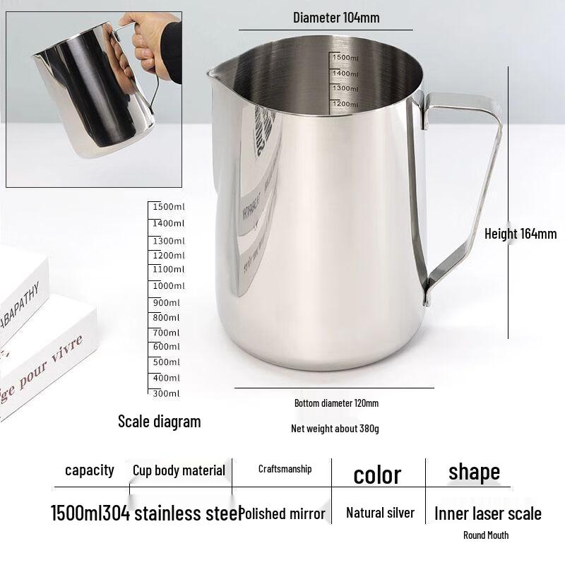 304 Stainless Steel Coffee Latte Art Pitcher with Scale
