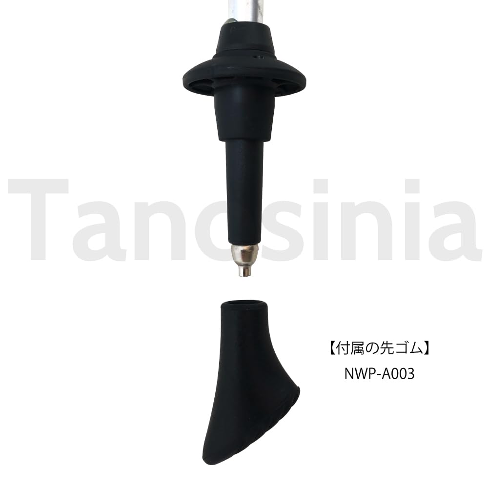 extendable Nordic walking poles for with replacement rubber Naito 16 Flick Lever Aggressive One set and Lightweight, men, tips. Two-Pole NWP-2162203