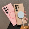 Luxury Leather Matte Magnetic Case For Samsung S25 Ultra S24 S23 S22 Plus For Magsafe Camera Protection Silicone Soft Back Cover