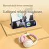 Deli Student Head-Mounted Recitation & Exam Headsets