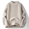 Herren Winter 2025 Koreanischer Stil Locker Gestrickter Pullover - Trendy, Dicke Basisschicht