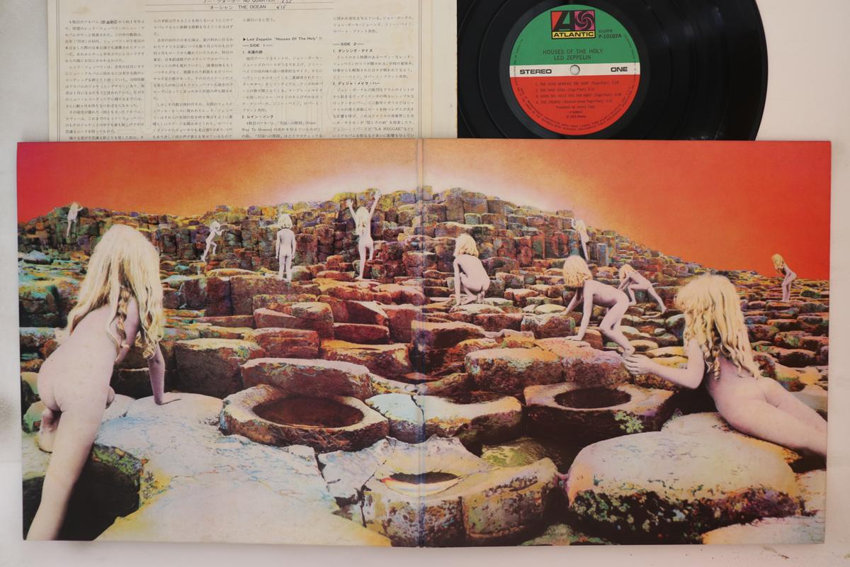 

LP Record LED ZEPPELIN - Houses Of The Holy P10107A ATLANTIC 1976 Japan Rock