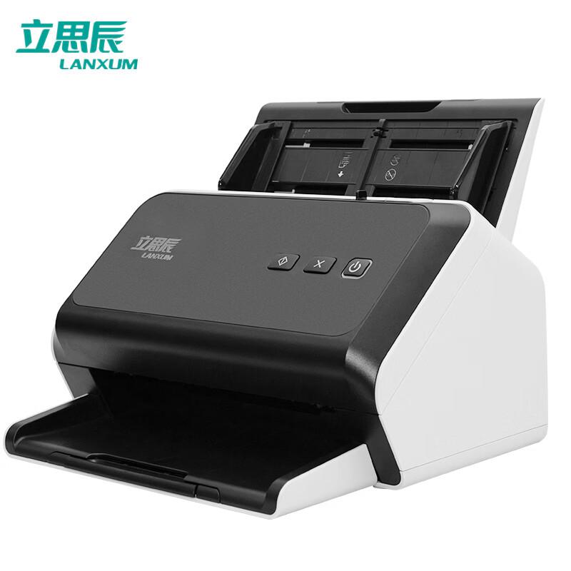 LANXUM Professional Duplex Color Document Scanners CN plug (adapter included)