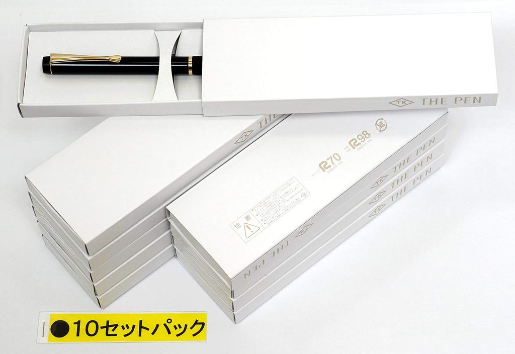 Midnight Rubber Twist Ballpoint Gift Black Original Brass Twist Ballpoint Pen with Rubber Includes Metal Pen, 10-Pack, Boxed, 1.0mm Lead, Grip,