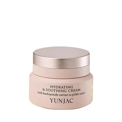 Dikenli incir ve dikenli incir nemlendirici yatıştırıcı krem 25ml