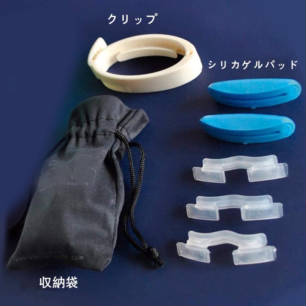 Semaxy Penis Cock Silicone Penis SM Penis Restraint for Interchangeable Penis Easy to Put On and Take Can Be Weared Cock 3 Sizes Ring, Ring, Clip,